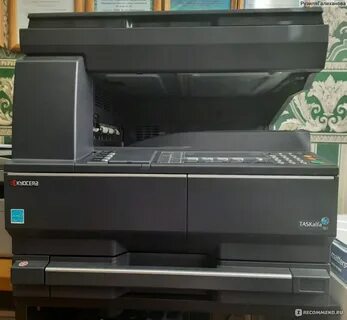 Kyocera сканер