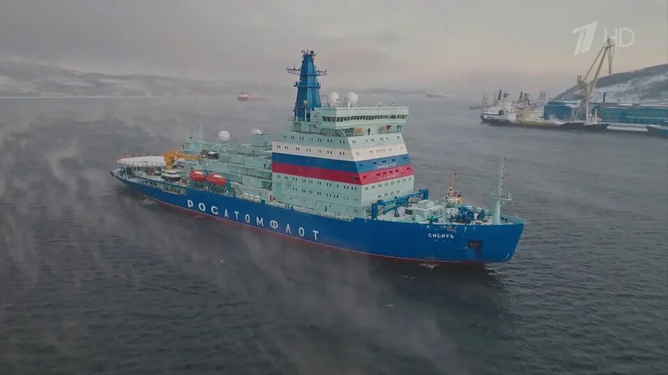 Местоположение ледокола сибирь в реальном времени