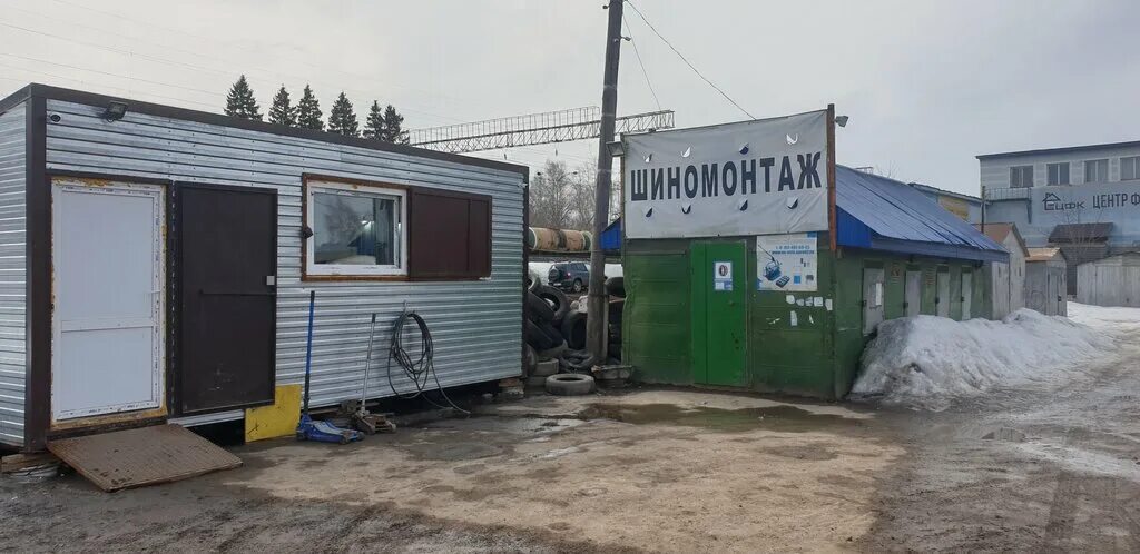 автомобили иглино.