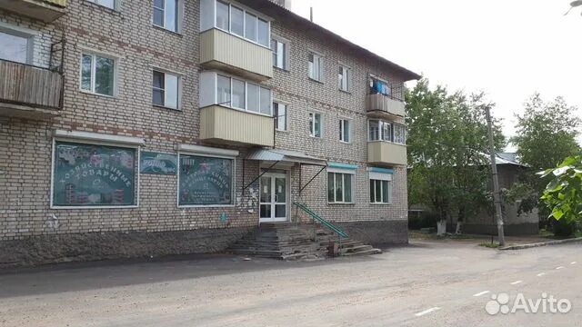 Авито балей. Город балей. балей ул профсоюзная.