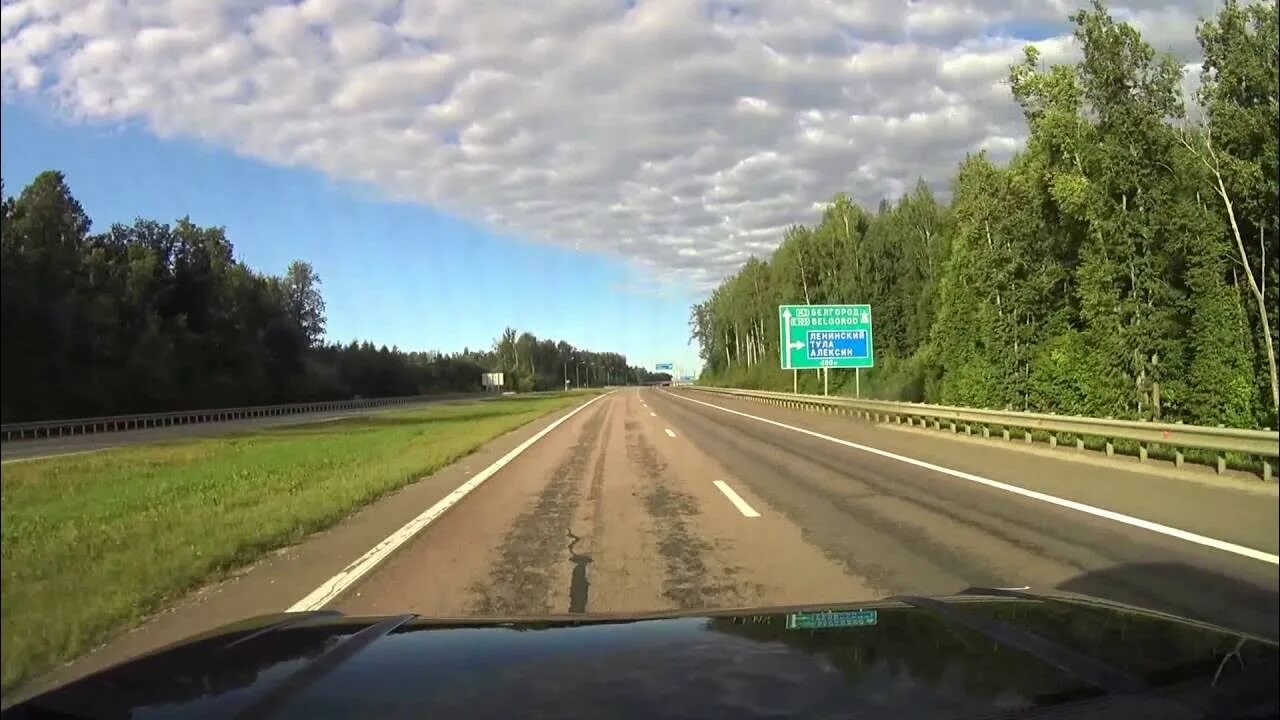 Ремонт область тула