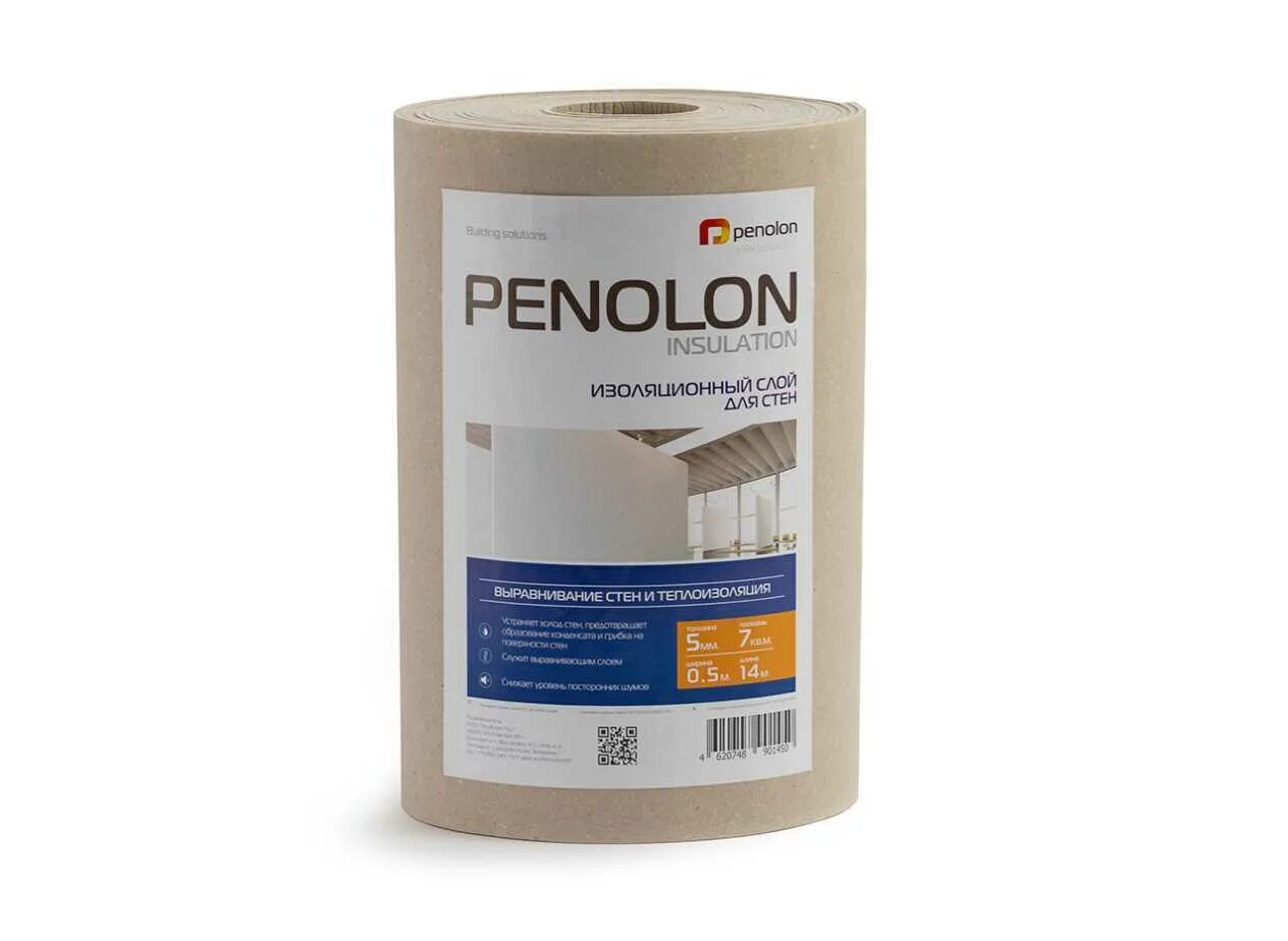 Утеплитель под обои рулонный. Утеплитель под обои. Утеплитель под обои. Утеплитель под обои. Полифом утеплитель.