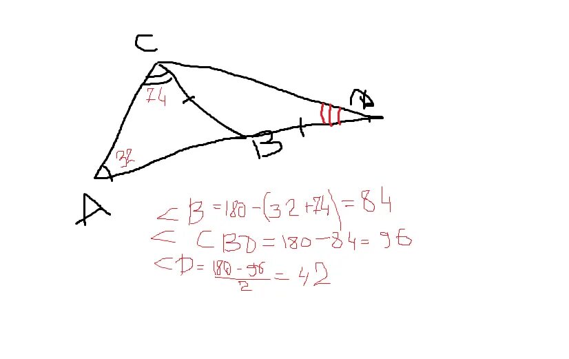 Треугольник 74 градуса. Треугольник с градусами 74 32 74. Угол 74 градуса. Рисунок углов АВС И ВСD.