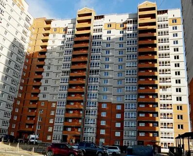 Русы чита