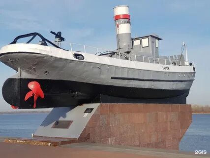 Корабль герой