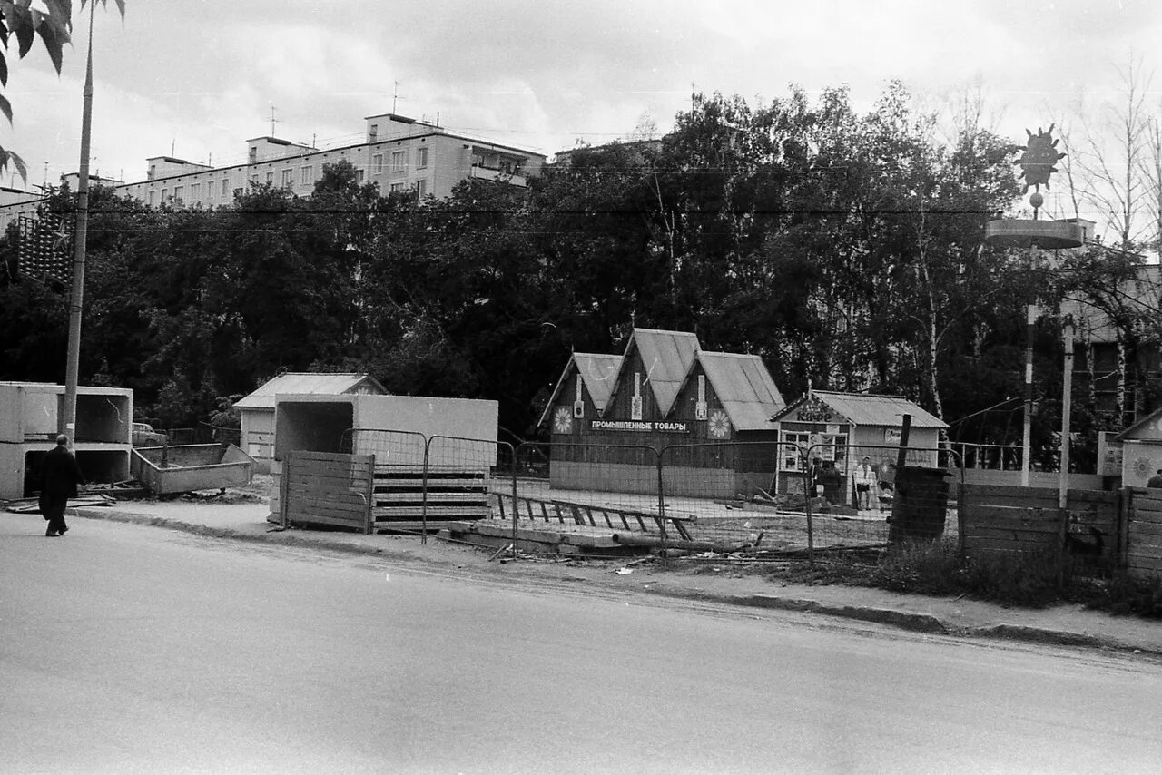 Бескудниковская железная дорога. Отрадное москва 19 век. Отрадное 1985 год улица декабристов. Бескудниковская ветка свиблово. Фото старого отрадного.