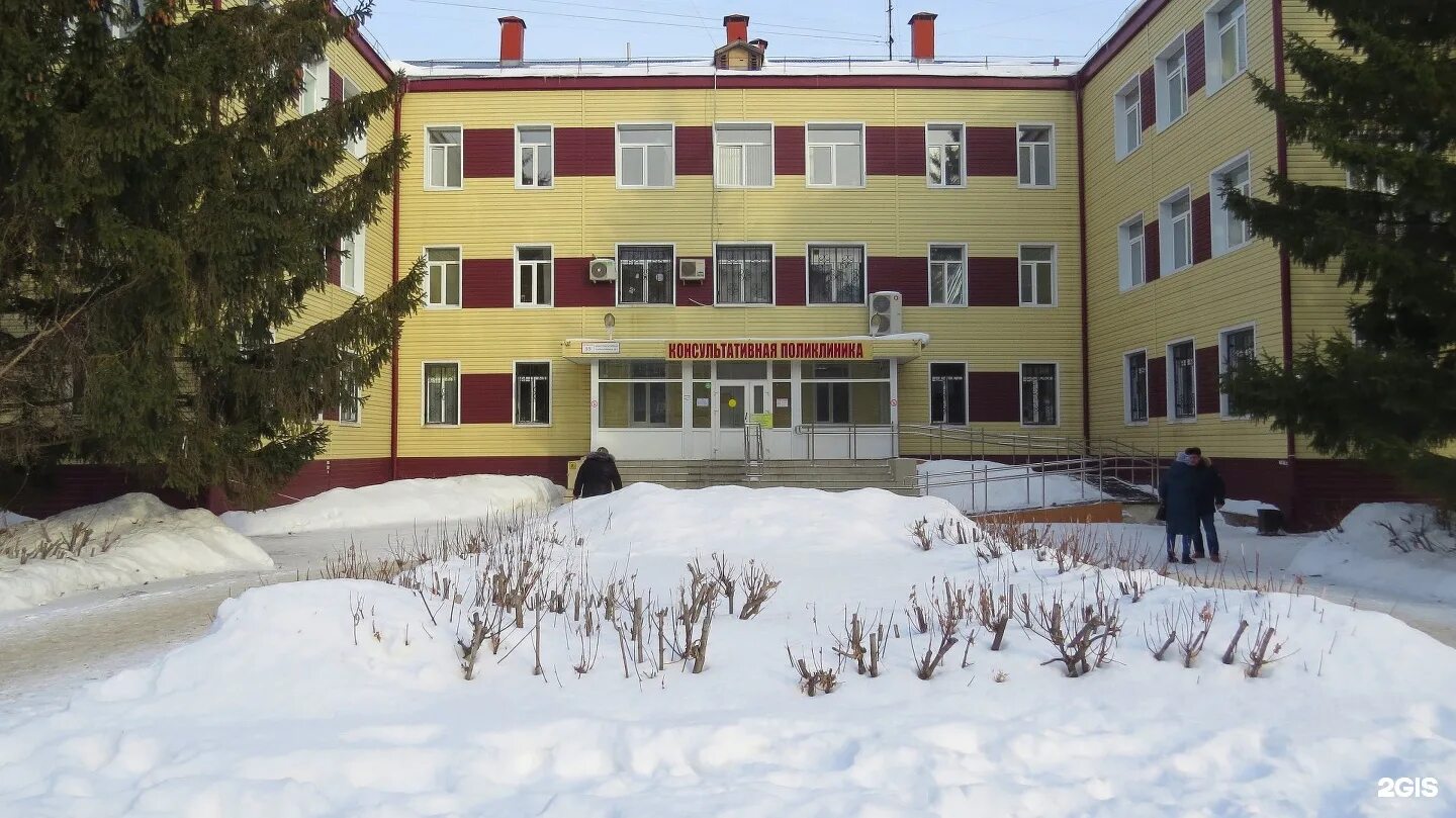 Госпиталь ветеранов котовского. Котовского 55 тюмень больница. поликлиника на котовского 55 тюмень. окб 1 тюмень. окб 1 тюмень котовского.