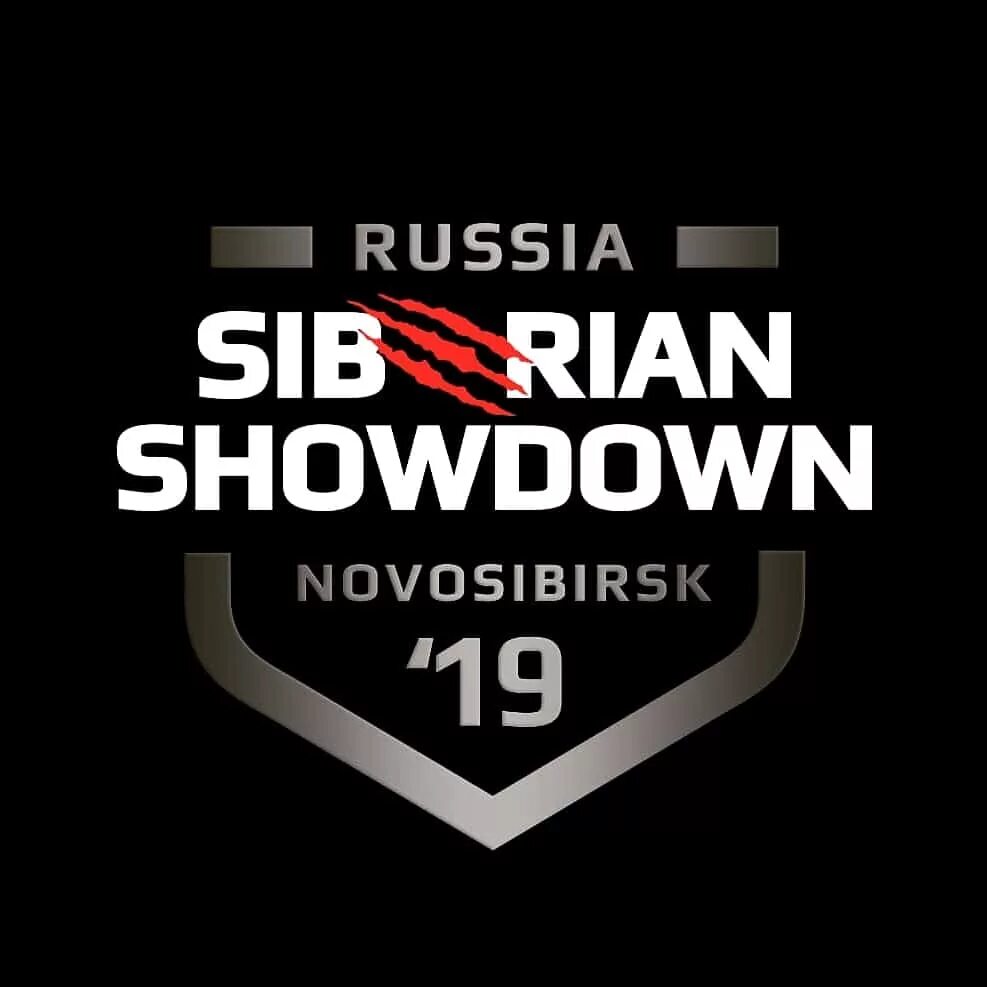 Siberian showdown crossfit. 2. Siberian showdown 2022 23. Siberian showdown. Логотип siberian showdown.