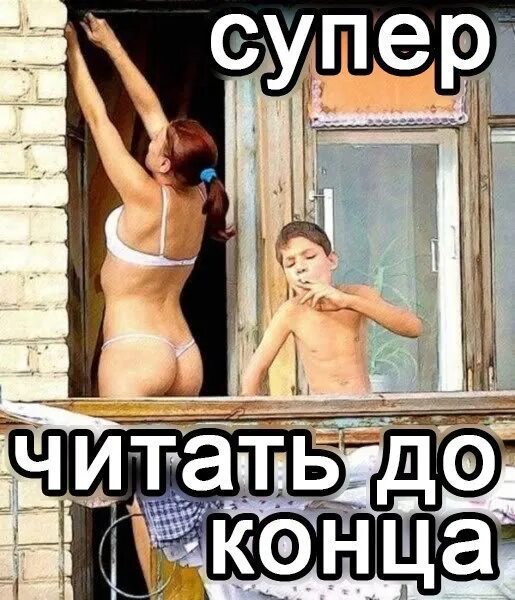 Голая Мама Рассказы
