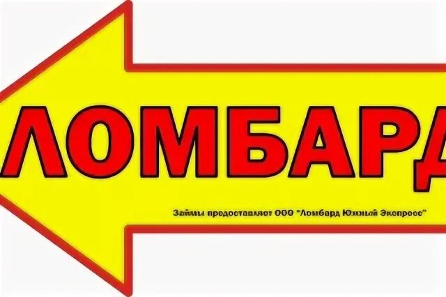 Такси рузаевка