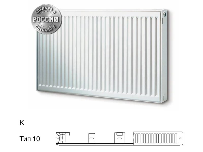 Радиатор bosch 22 500х800 мм. Радиатор bosch 22 500х1200. Панельный радиатор bosch. Радиаторы bosch стальные 500*1600. Радиатор стальной панельный 300х1200 (нижнее подключение)purmo.