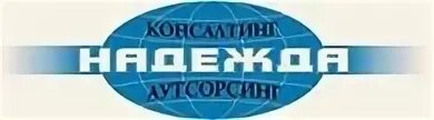 Аудит тоо. Аудит тоо