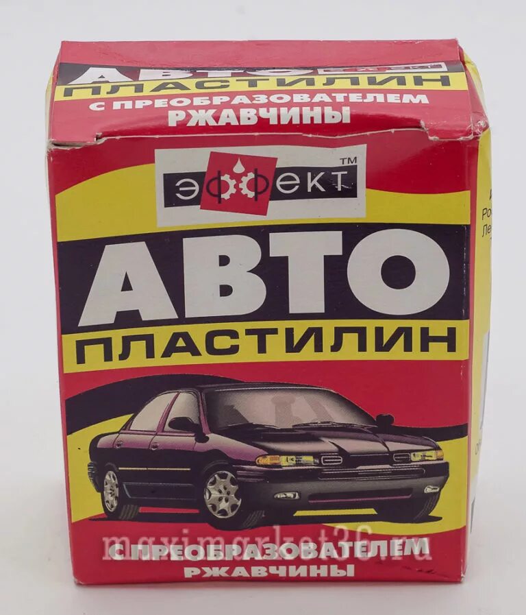 Авто пластилин. Автопластилин антикоррозийный "эффект" 300 гр.. Автопластилин старт 300 гр. Автомобильный пластилин. Пластилин авто "эффект" 300гр.