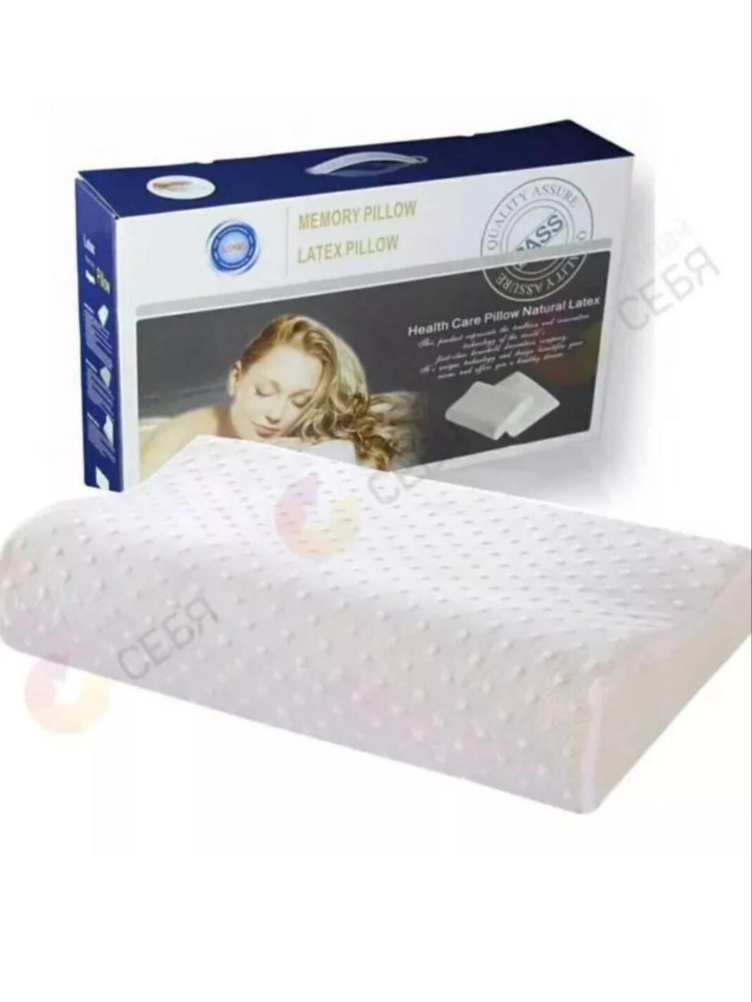 Memory latex. Ортопедическая подушка memory pillow latex. memori pillow latex pillow ортопедическая подушка. memory latex pillow подушка ортопедическая синяя. подушка латекс 40=60 memory pillow amdosone.
