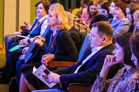 Конференция 22 24 ноября