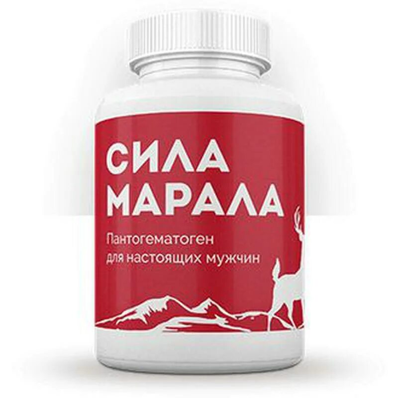 Сила императора (8 капс. Витамины бады для мужчин. Таблетки для повышения потенции у мужчин. Куркумин орихиро. Куркума orihiro.