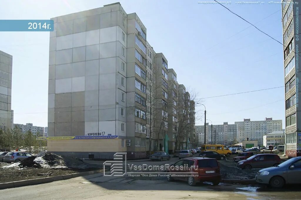 Королева дом 19. Ул чапаева 23 екатеринбург. сулимова 75 челябинск. дом челябинск улица сулимова 71.