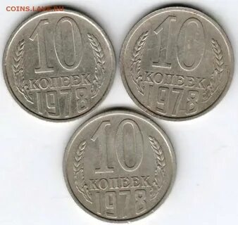 3 20 18 г