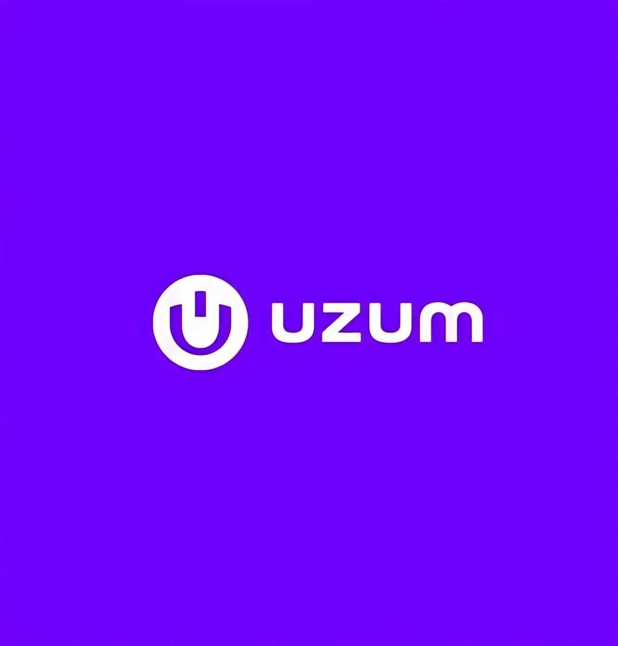 Uzum market интернет-магазин. Узум маркет. Скидки узум маркет. Узум логотип. Uzum market логотип.