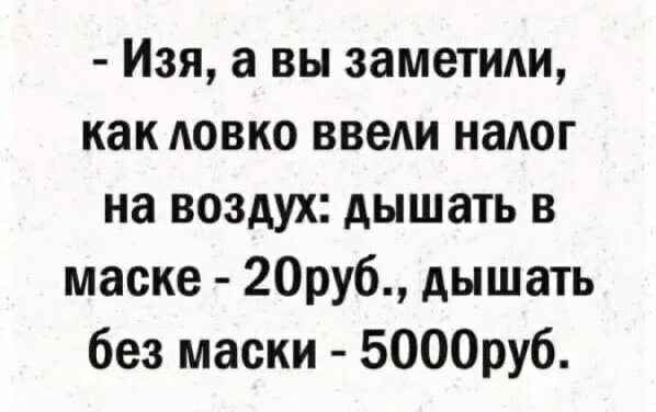 Учительница чертила мем. Чертила чертит мем. Чертила мем. Потому что она чертила. Что значит чертила.