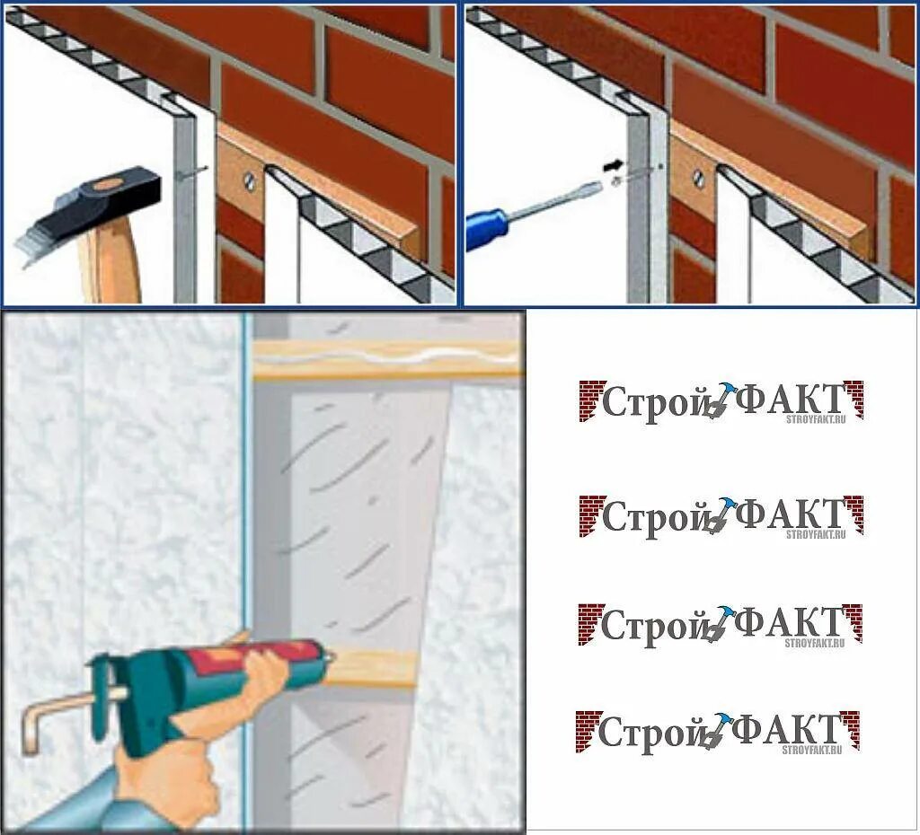 Как приделать панели. Монтаж панелей ПВХ на потолок схема монтажа. Монтаж пластиковых панелей на потолок схема. Схема установки панелей на потолок ПВХ. Крепление пластиковых панелей на стену.