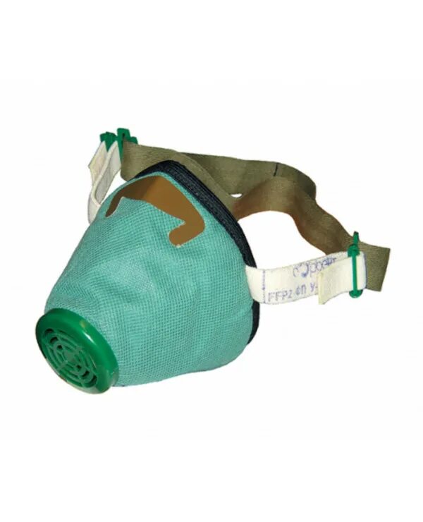 Как подобрать респиратор р 2. Респираторы р-2 РМ-2 предназначены для защиты. Респиратор р-2 предназначен для защиты органов дыхания от…. Полумаска фильтрующая, у-2к. Респиратор р-4.