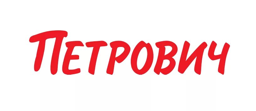 Подпись ускользнула.