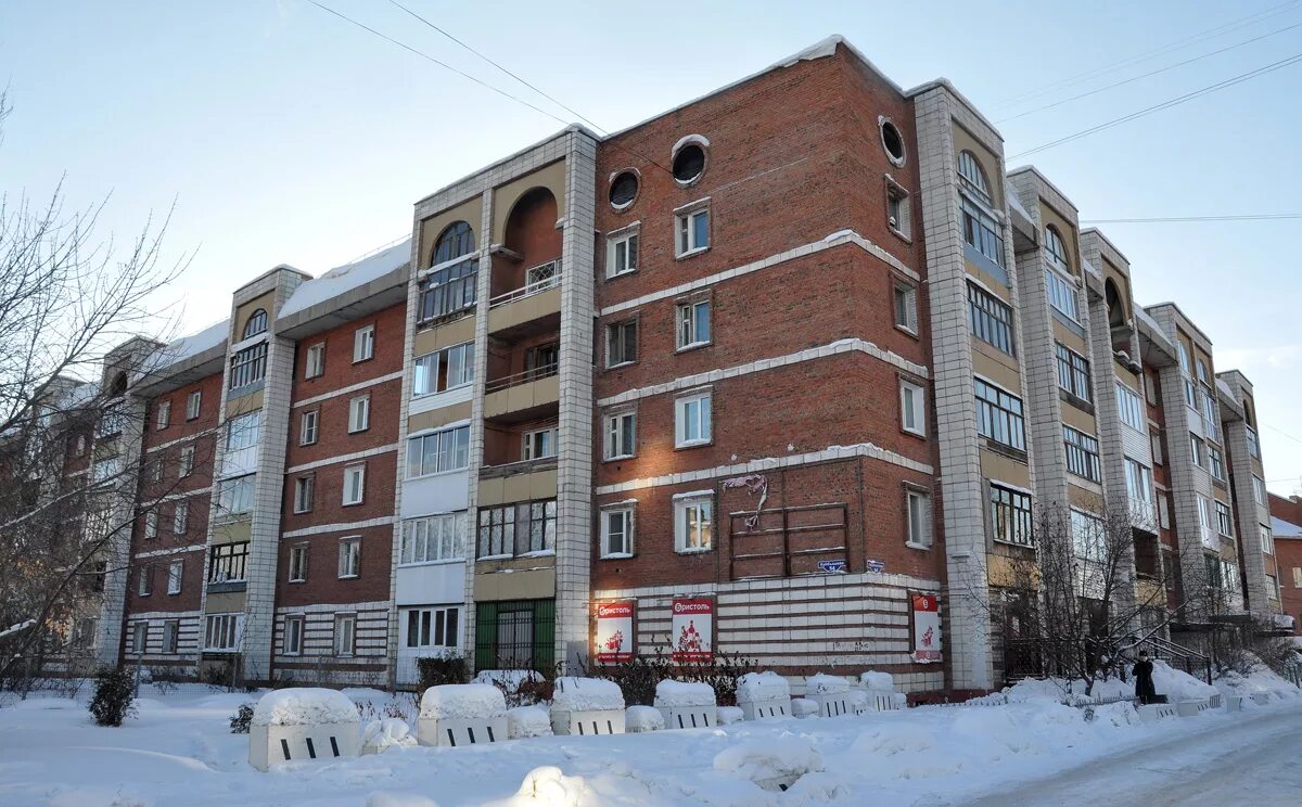 Куйбышева д 2. Куйбышева 54 омск. лермонтова 64 омск. омск куйбышева 64/54. пермь, ул. куйбышева, 54.