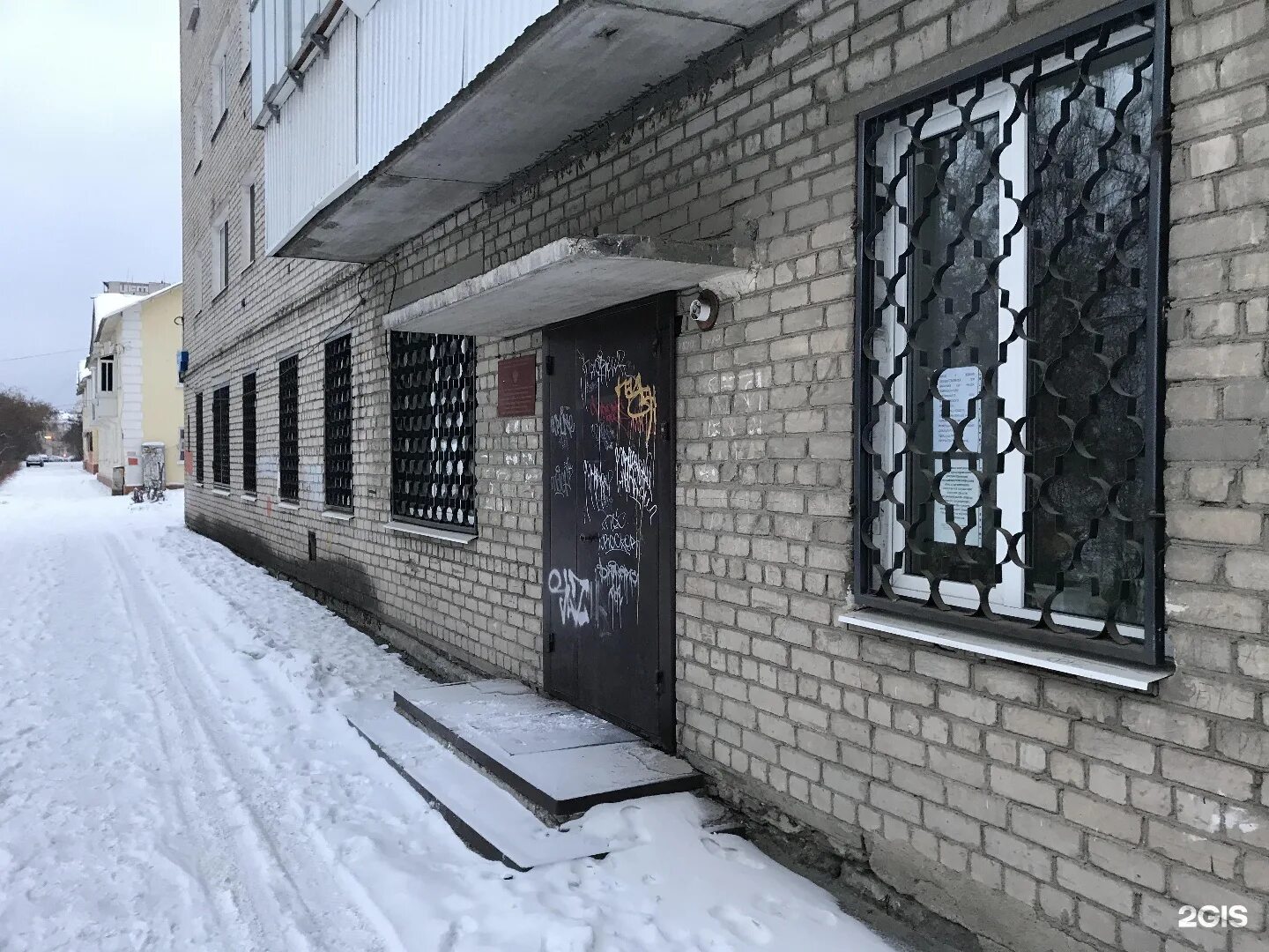 Нижний тагил октябрьской революции 86 лаборатория. Центр гигиены и эпидемиологии тагил. Улица октябрьской революции 86 нижний тагил. Октябрьской революции 86 нижний тагил на карте. Октябрьской революции 21 нижний тагил.