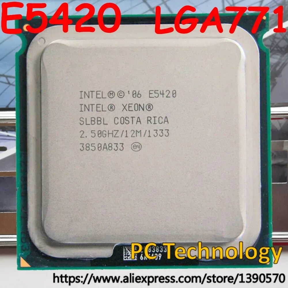 Xeon e5420.