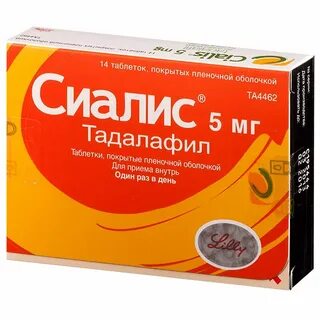 Сир алис