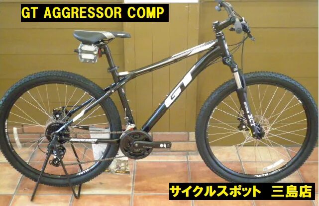 Gt aggressor 29 sport. Gt Aggressor 29. Gt Aggressor 29 Comp. Gt Aggressor Comp 2019. Gt Aggressor Comp 2020.