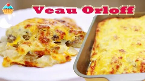 Мясо по орловски рецепт