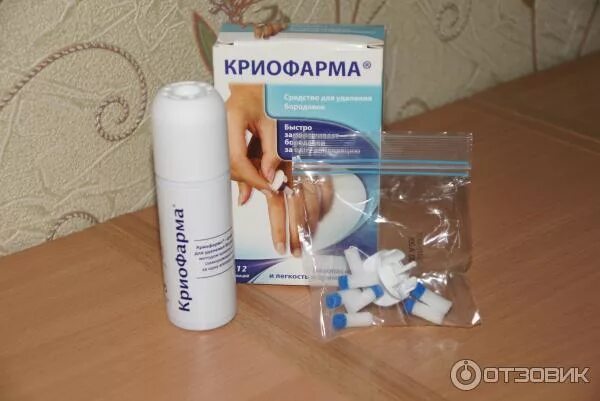 Криофарма в наличии. Криофарма спрей 35мл. клео фарма жидкий озот. криофарма азот. аппликаторы для криофарма.