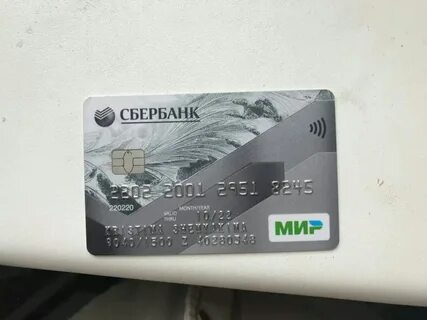 Карта сбербанк когда менять