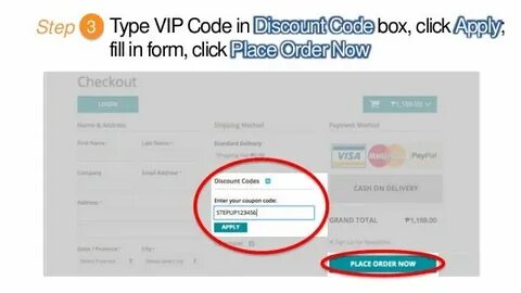 Vip код