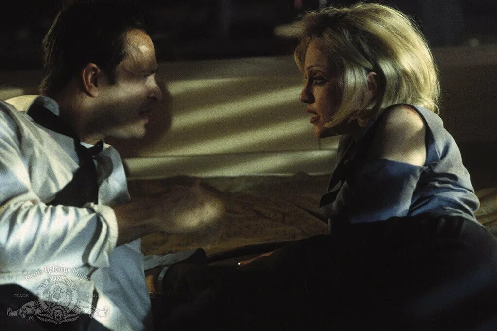 опасная игра 1