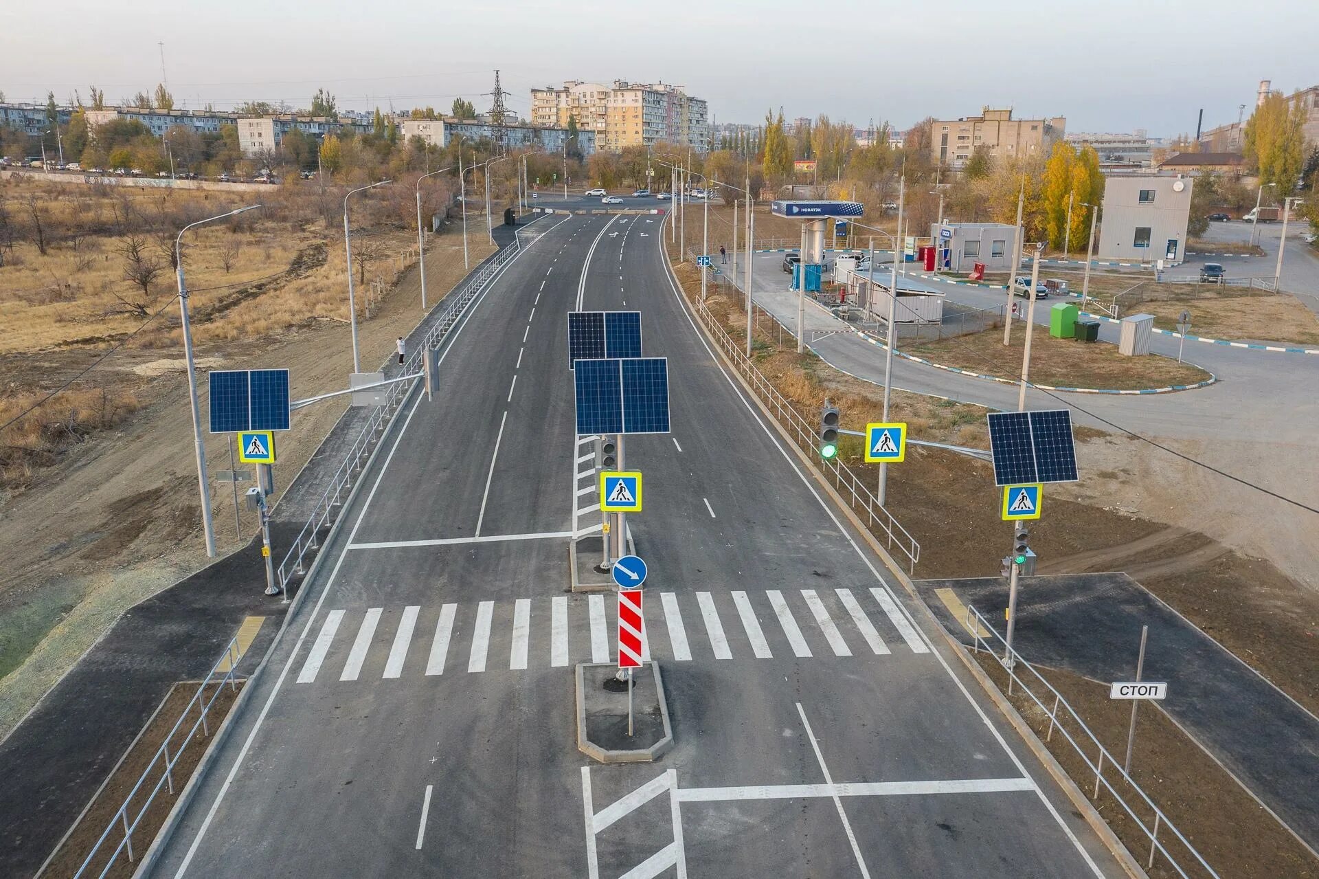 2 продольная. Первая продольная волгоград. Вторая продольная волгоград. 2 продольная магистраль волгоград. 4 я продольная волгоград.