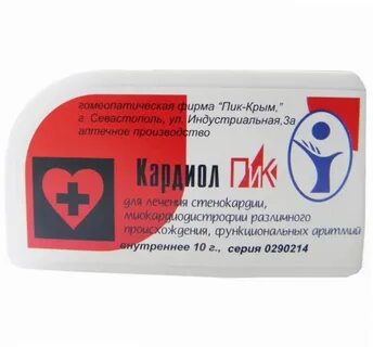 Кардионевроз симптомы