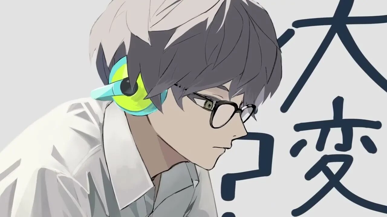 Meiyo nothing s working. Meiyo. meiyo кто. meiyo музыкант. meiyo nothing&#039;s working out.
