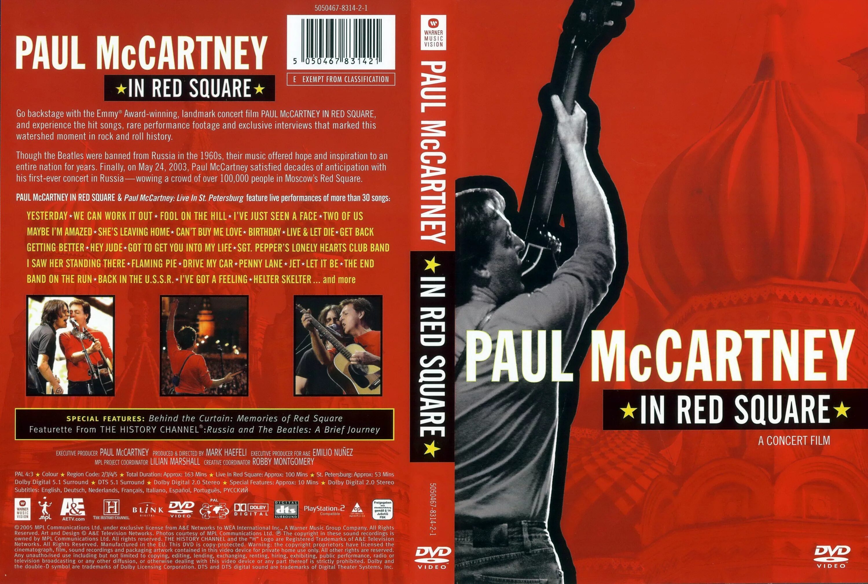 Paul mccartney live. Paul MCCARTNEY DVD. Paul MCCARTNEY in Red Square. Paul MCCARTNEY in Red Square DVD. Paul is Live пол Маккартни.