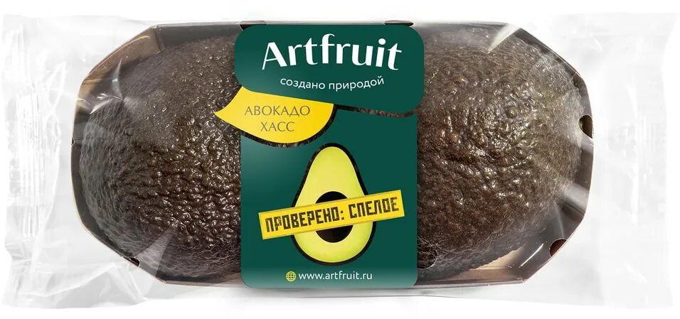 Artfruit авокадо хаас опт. Одноразовые картонные подносы. Умная упаковка авокадо. Майонез синяя упаковка авокадо. Подарочная упаковка авокадо.