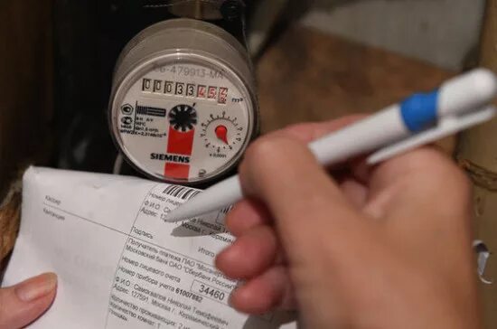 В Московской области повышается прозрачность формирования платежей за коммунальн