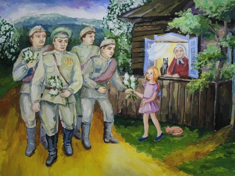 Образ защищать. Рисунок на тему они сражались за родину. Они сражались за родину рисунки детей. Конкурс рисунков они сражались за родину. Анисражались за родину рисунки.