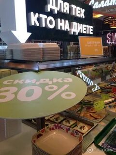 Где в москве вкусно поесть и недорого