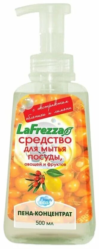 Пена для мытья посуды. Фейри активная пена 350мл. Дозатор для средства для мытья посуды. Crispi пенка для мытья посуды и фруктов. Средство посуды пена.