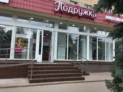 Рижский 31 псков