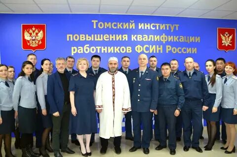 Сайт кировского ипкр