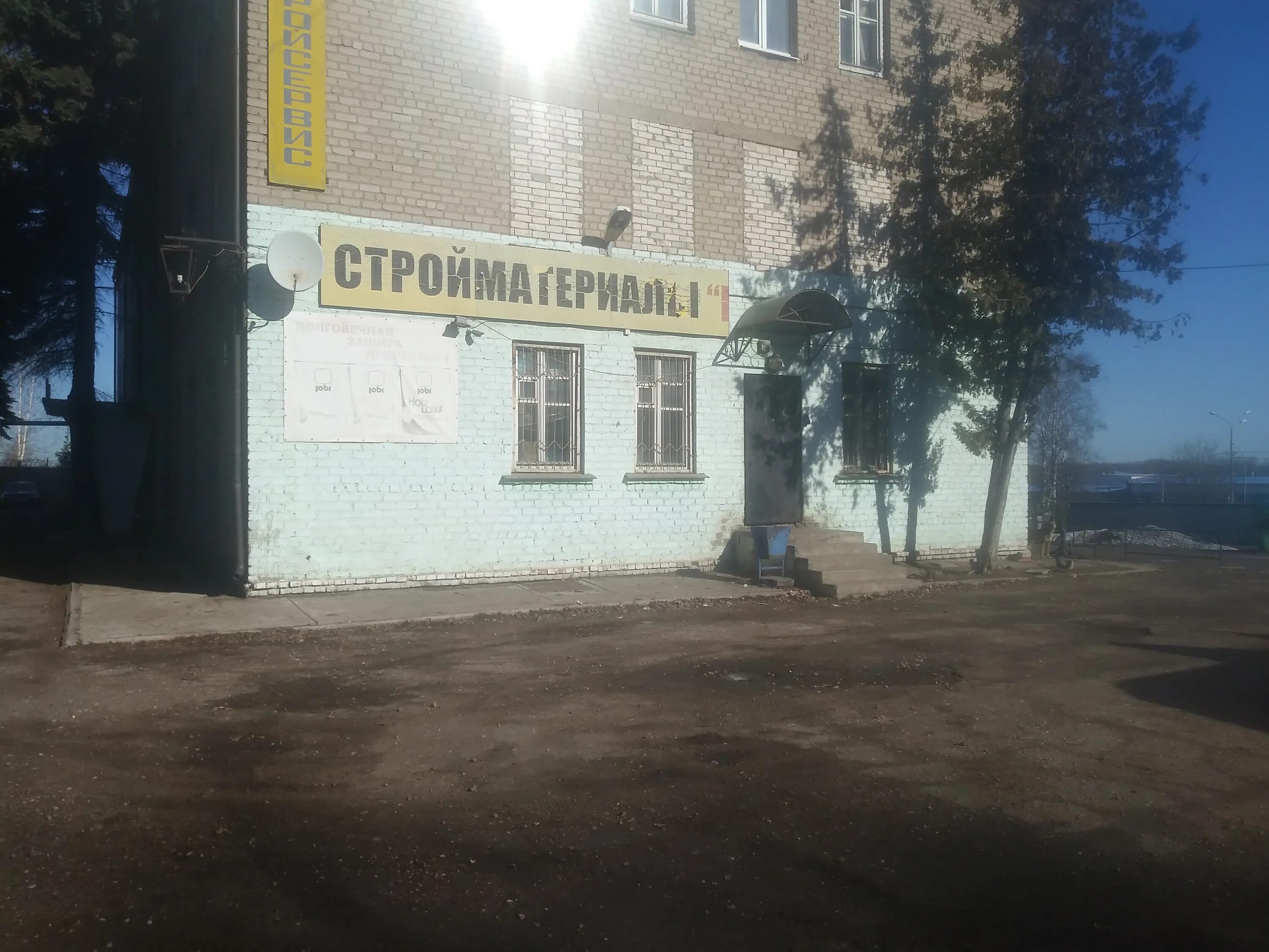 Ул терешковой 48. Ул терешковой 48