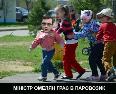 Дети идут под музыку